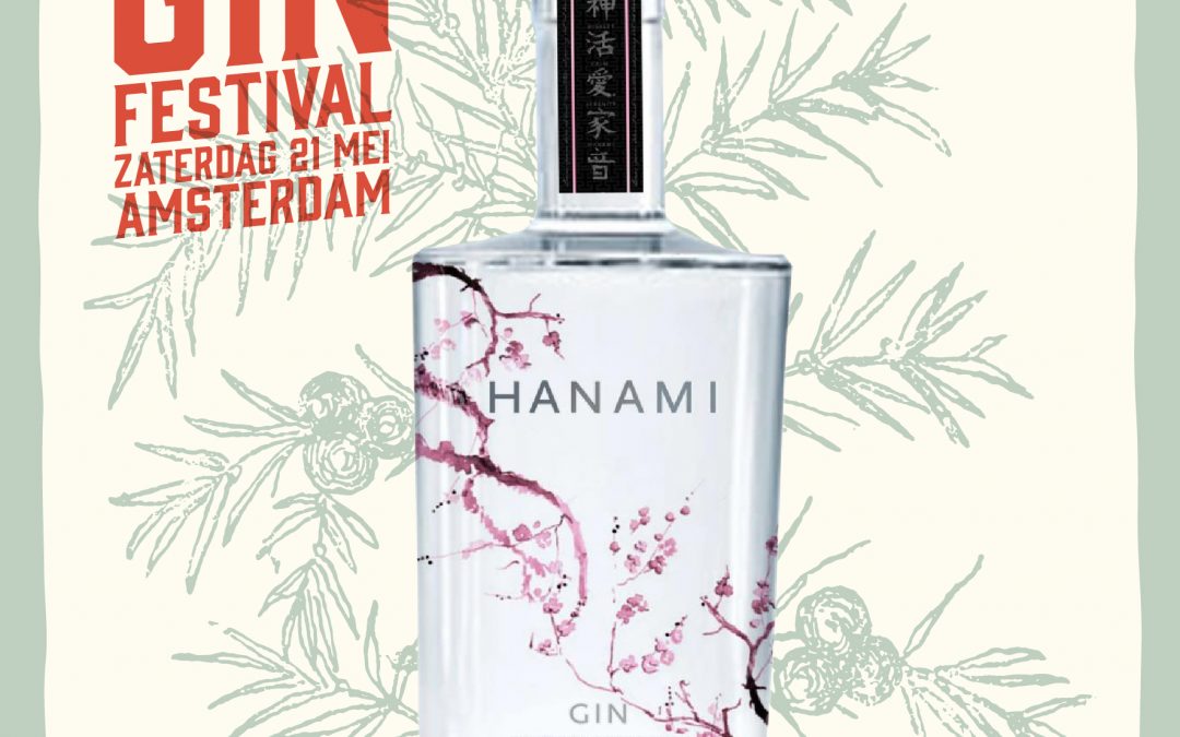 Hanami