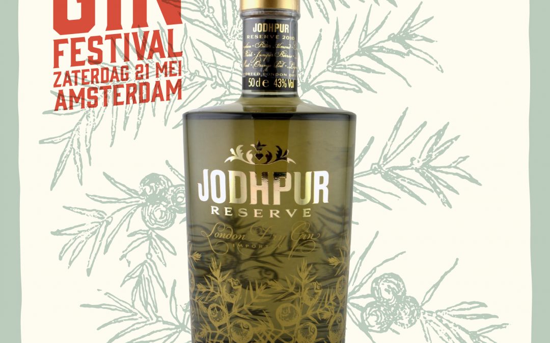 Jodphur Reserve